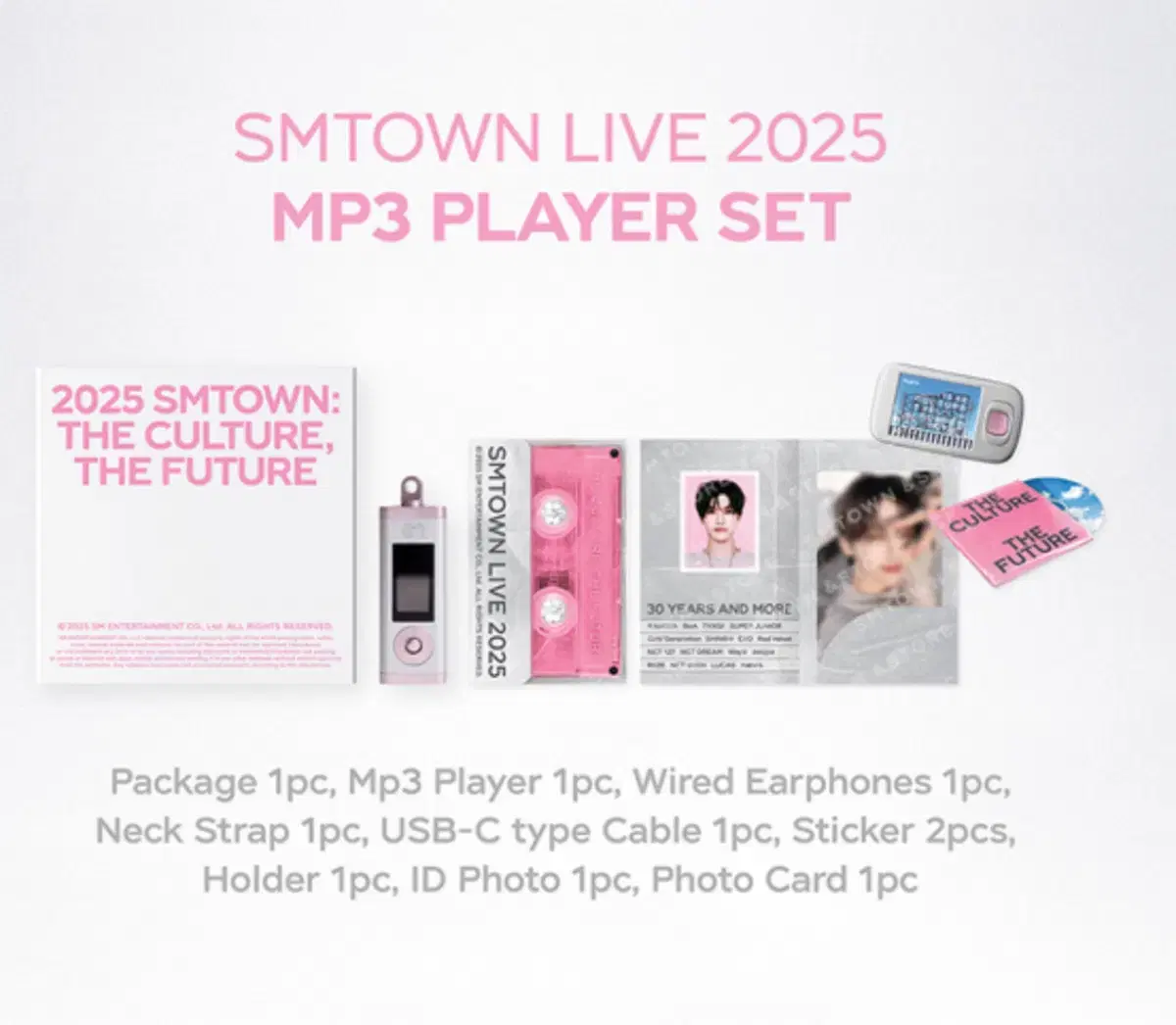 sm 30주년 mp3 nct